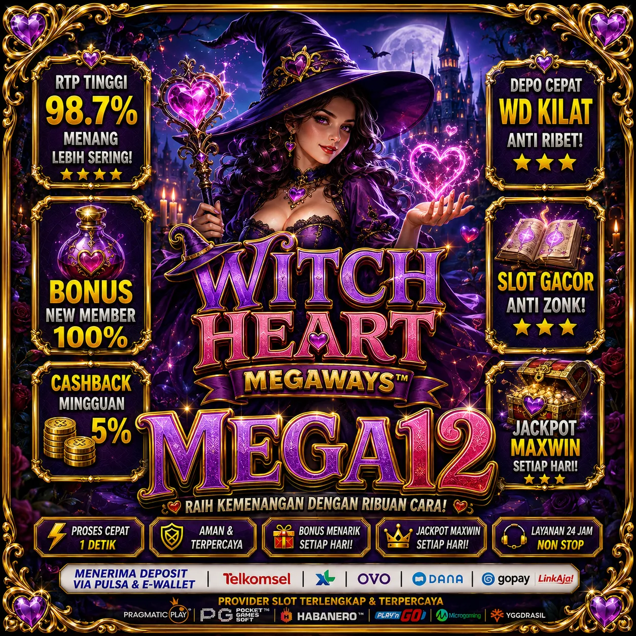 MEGA12Banner